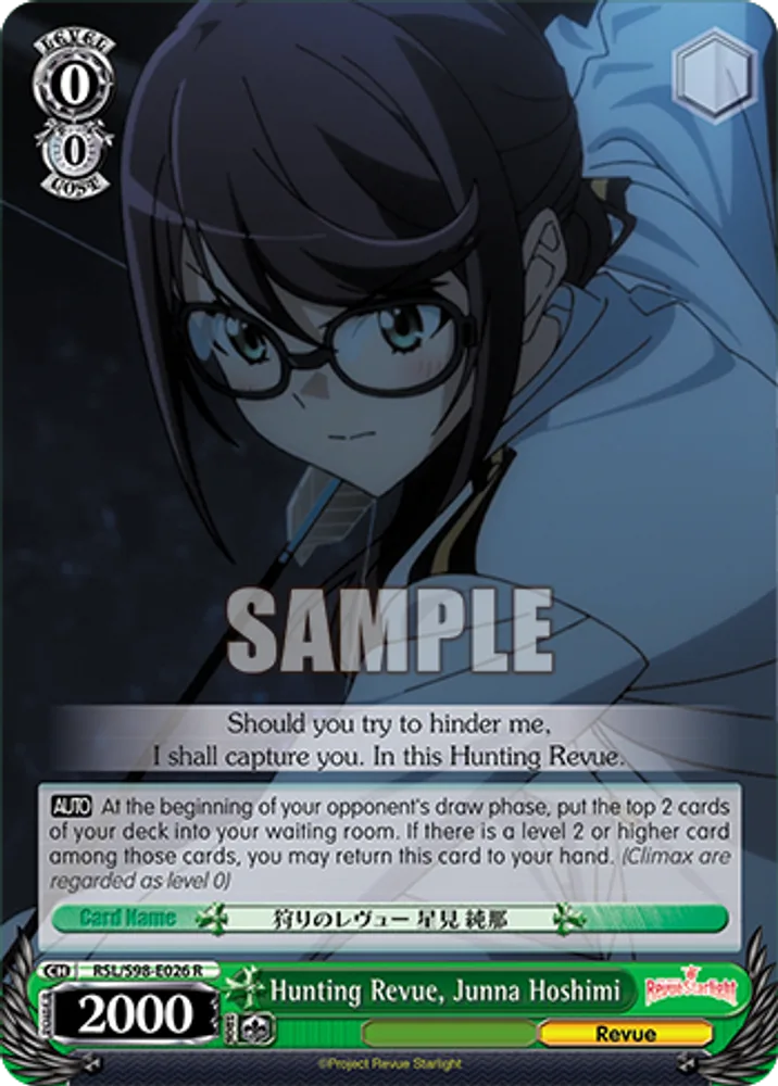 Hunting Revue, Junna Hoshimi