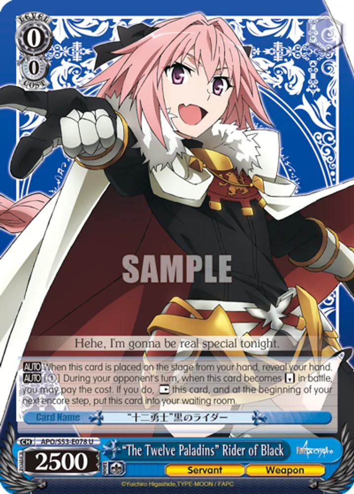 "The Twelve Paladins" Rider of Black