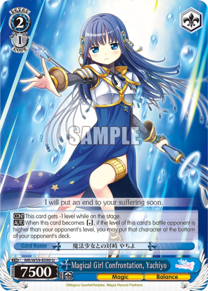 Magical Girl Confrontation, Yachiyo