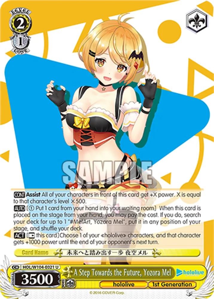 A Step Towards the Future, Yozora Mel