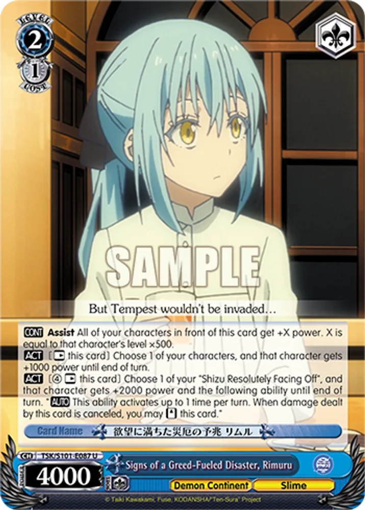 Signs of a Greed-Fueled Disaster, Rimuru