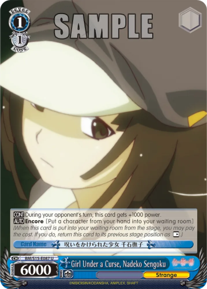 Girl Under a Curse, Nadeko Sengoku