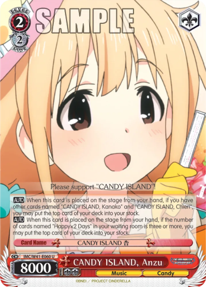 CANDY ISLAND, Anzu