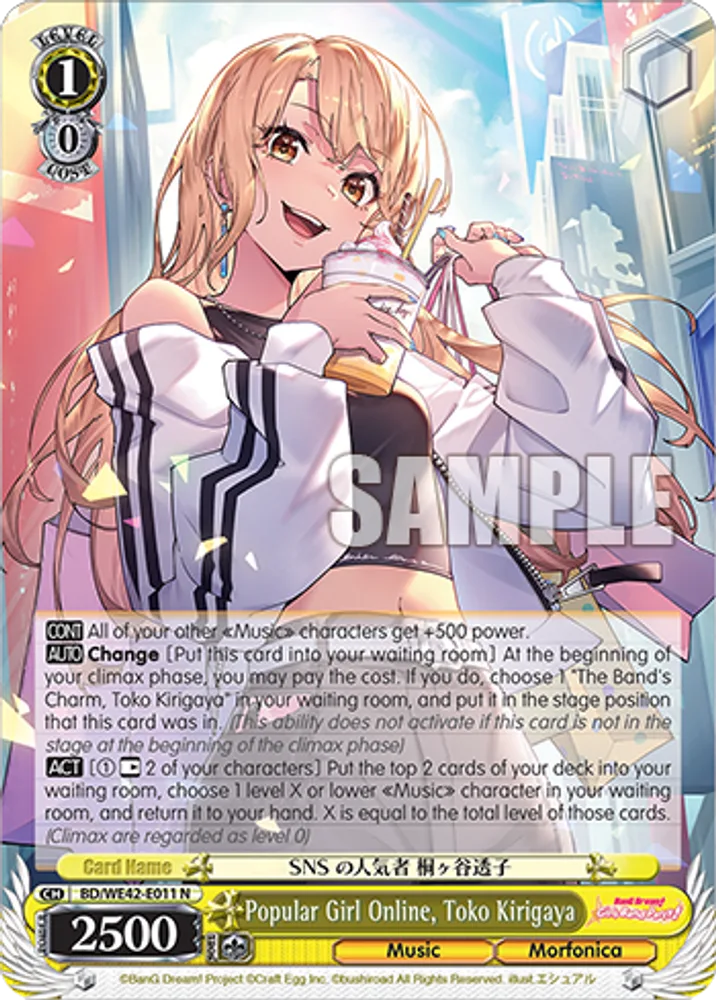 Popular Girl Online, Toko Kirigaya