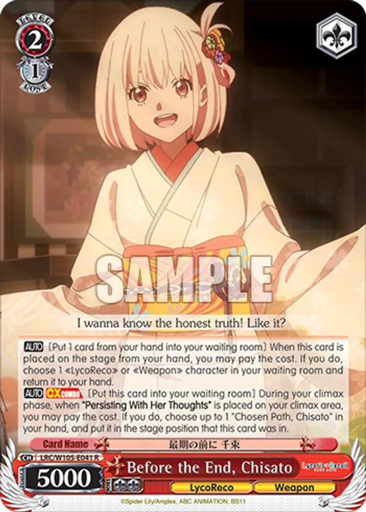 Before the End, Chisato