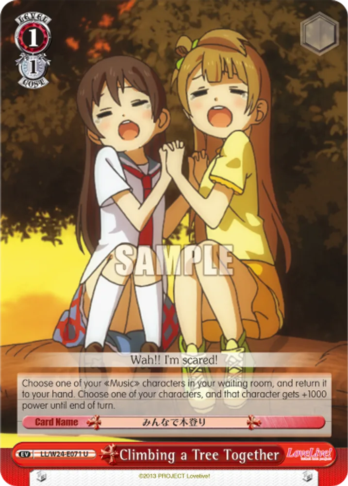 Climbing a Tree Together
