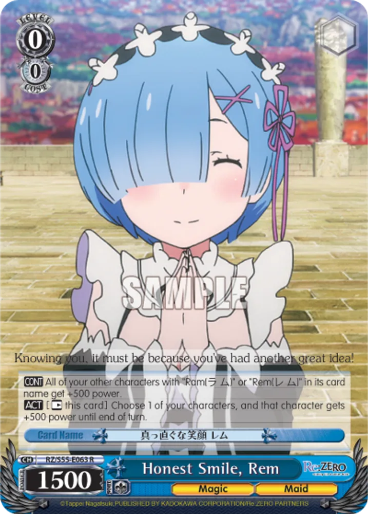 Honest Smile, Rem