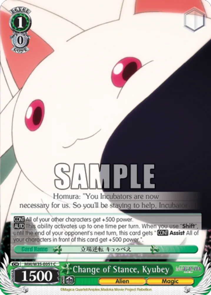 Change of Stance, Kyubey