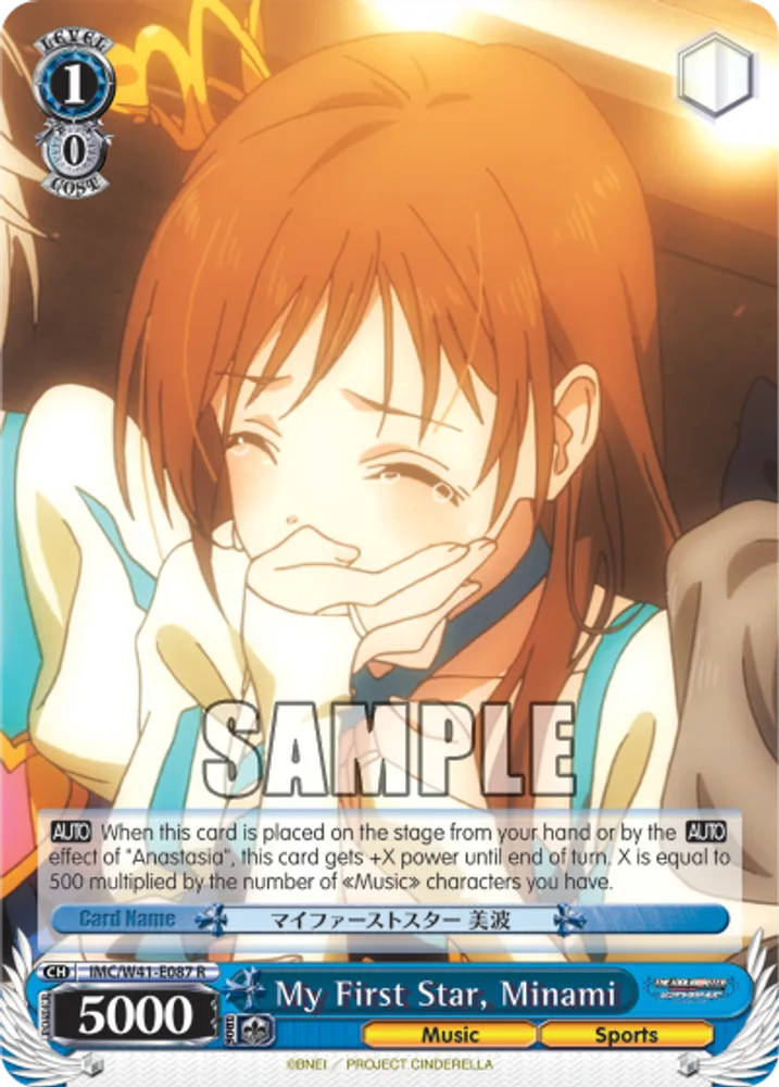 My First Star, Minami