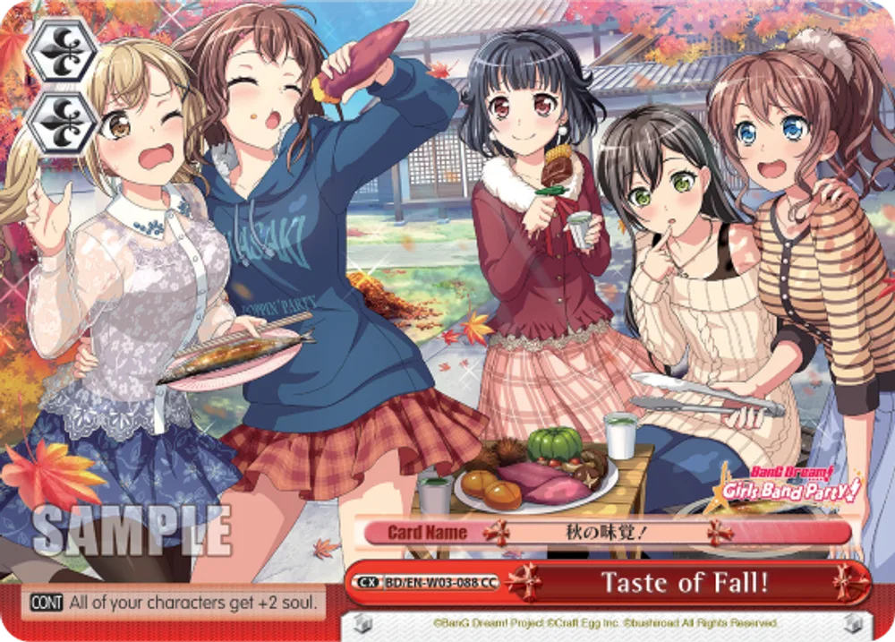 Taste of Fall!
