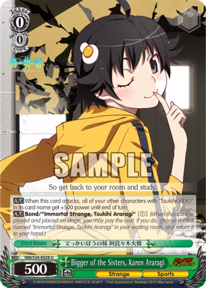 Bigger of the Sisters, Karen Araragi