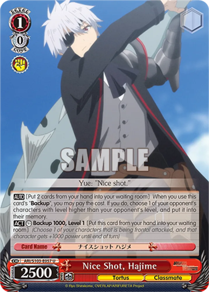 Nice Shot, Hajime