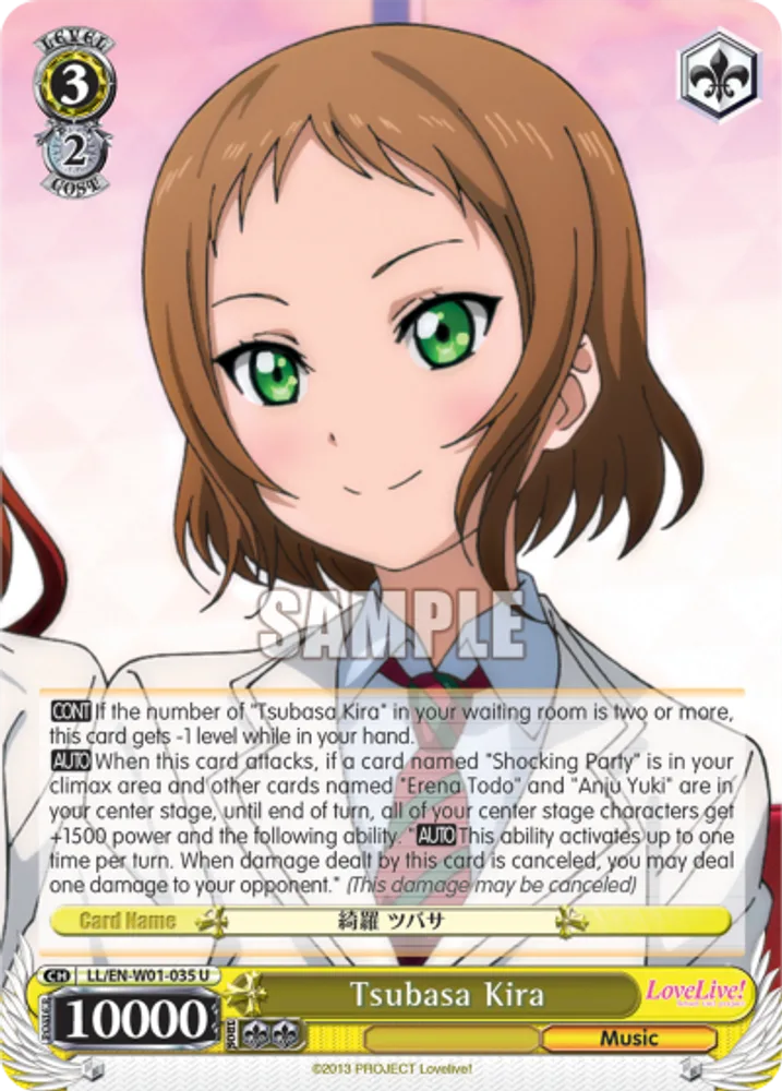 Tsubasa Kira