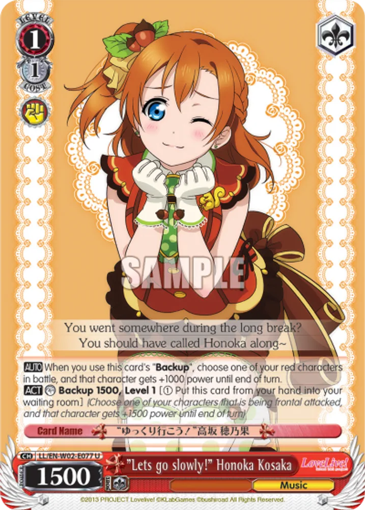 "Lets go slowly!" Honoka Kosaka