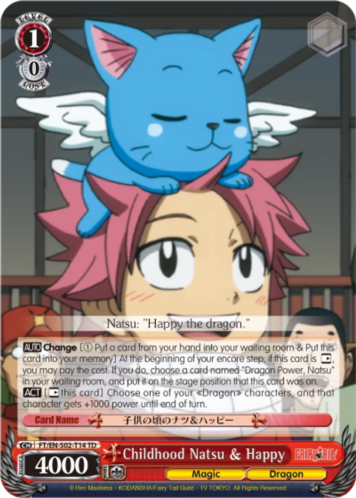Childhood Natsu & Happy