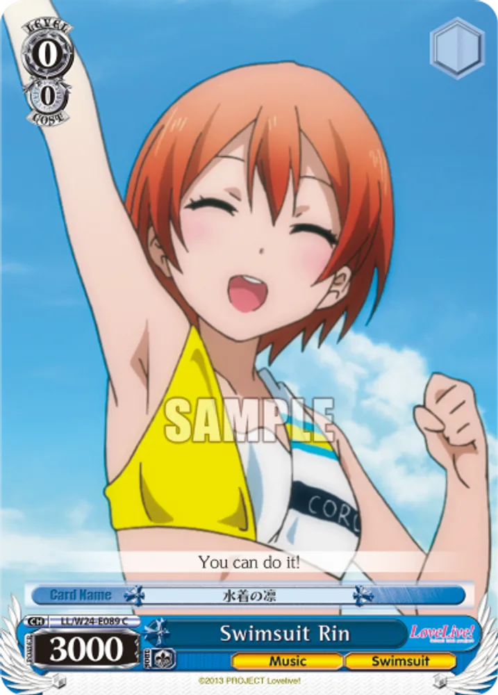 Swimsuit Rin