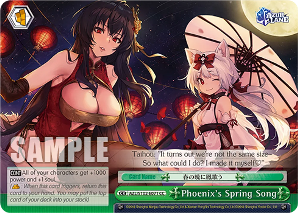 Phoenix's Spring Song