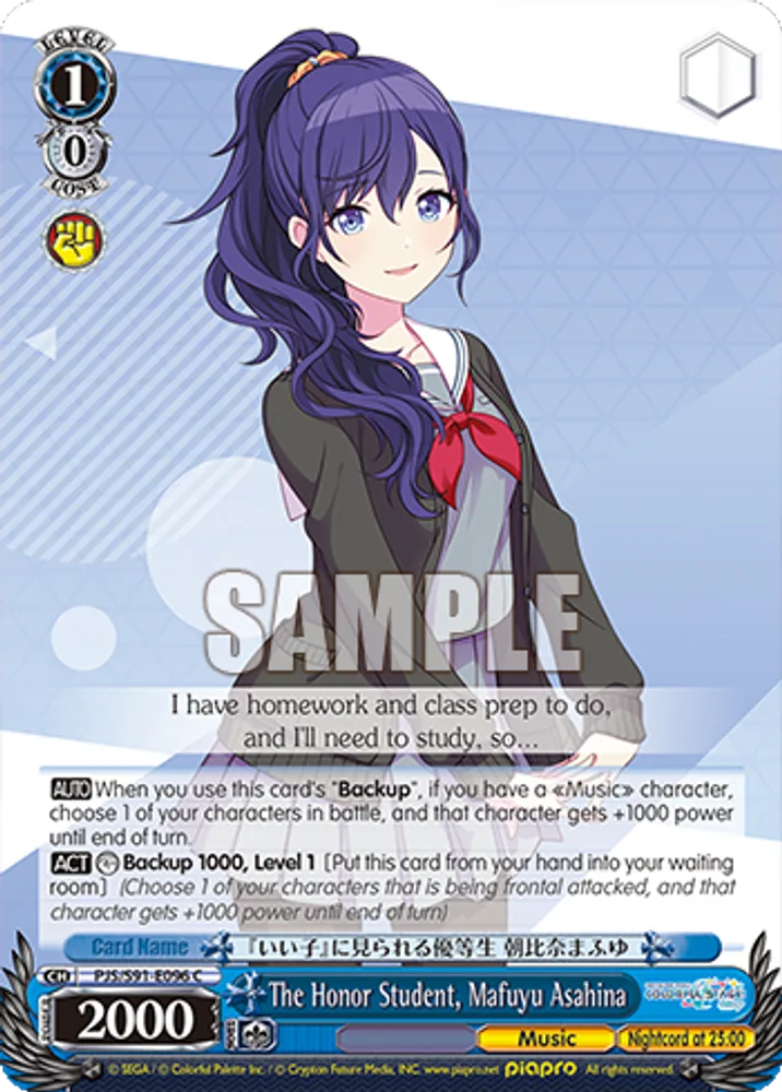 The Honor Student, Mafuyu Asahina