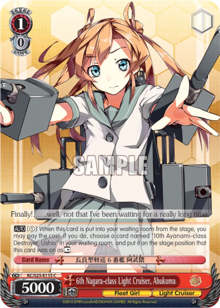 6th Nagara-class Light Cruiser, Abukuma