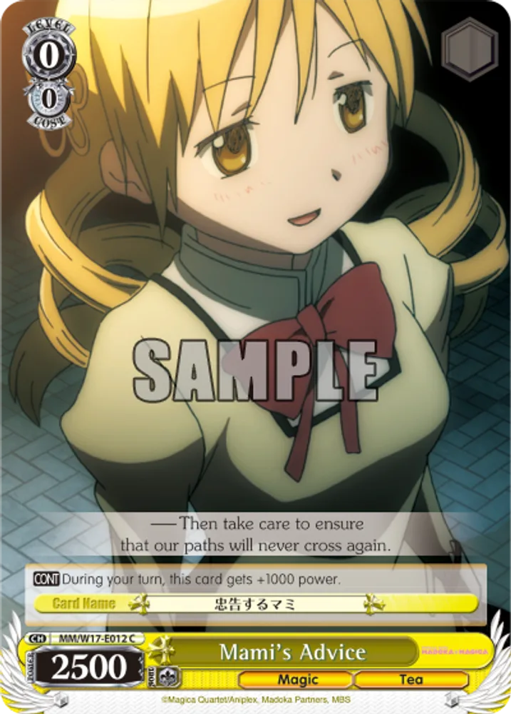 Mami's Advice
