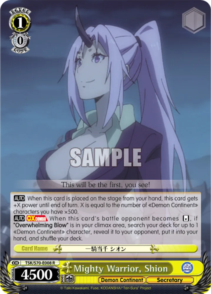 Mighty Warrior, Shion