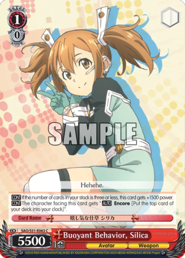 Buoyant Behavior, Silica