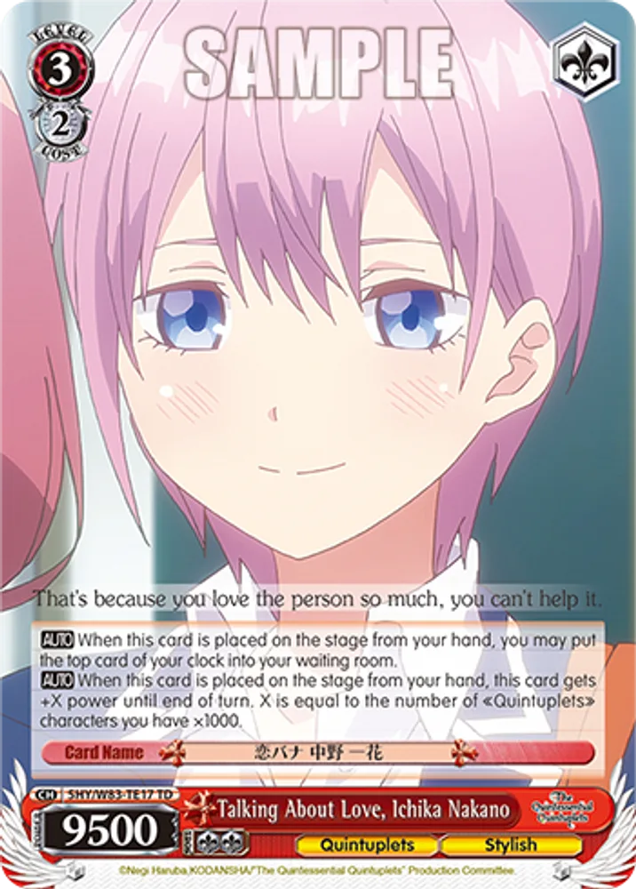Talking About Love, Ichika Nakano