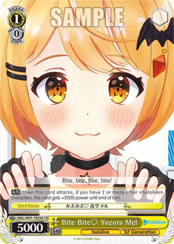 Bite Bite♡ Yozora Mel