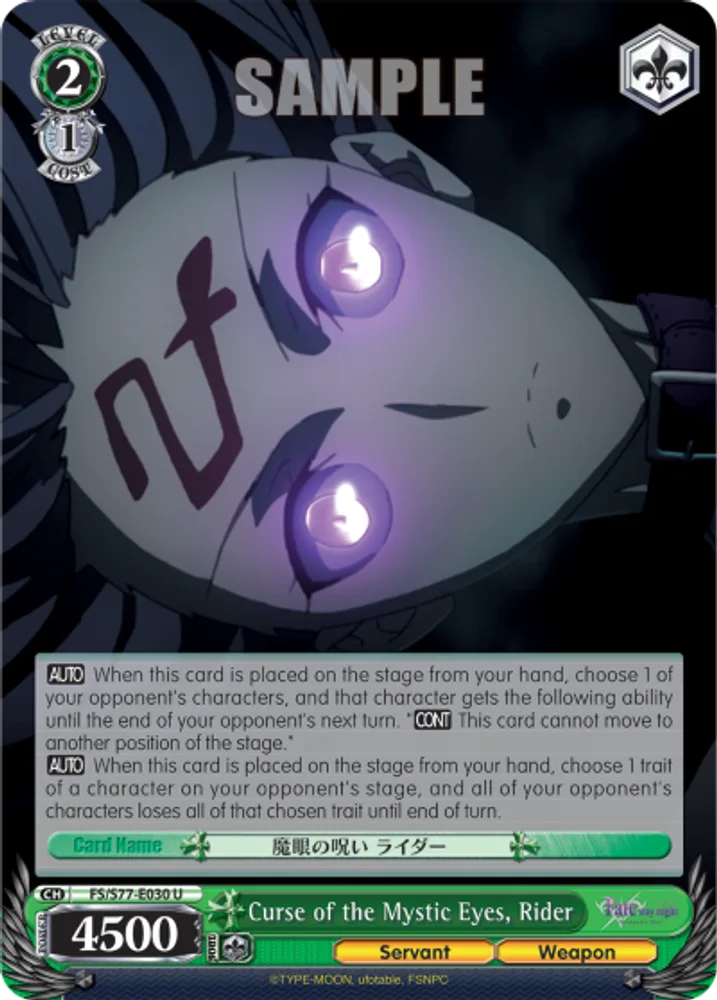 Curse of the Mystic Eyes, Rider