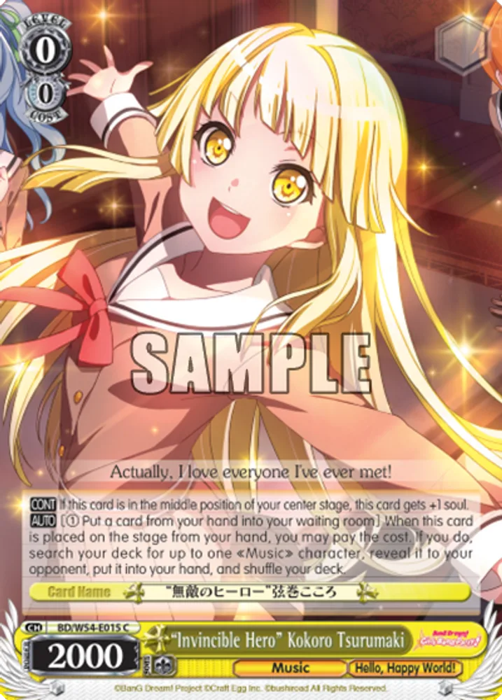 "Invincible Hero" Kokoro Tsurumaki