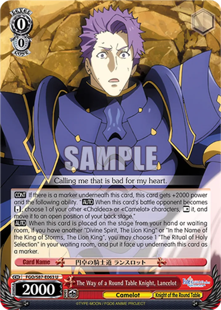 The Way of a Round Table Knight, Lancelot