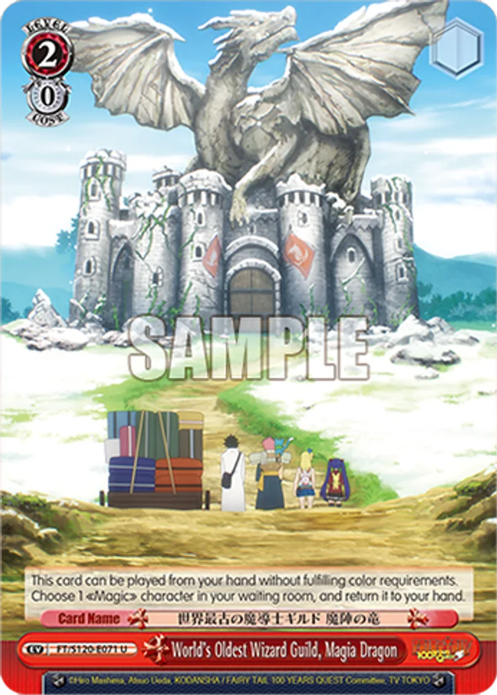 World's Oldest Wizard Guild, Magia Dragon