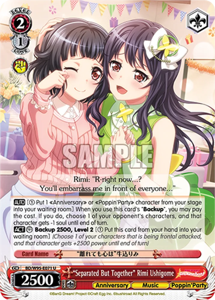 "Separated But Together" Rimi Ushigome