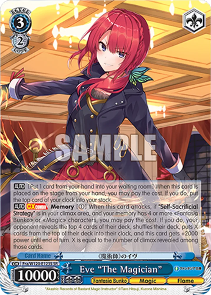 Eve "The Magician"