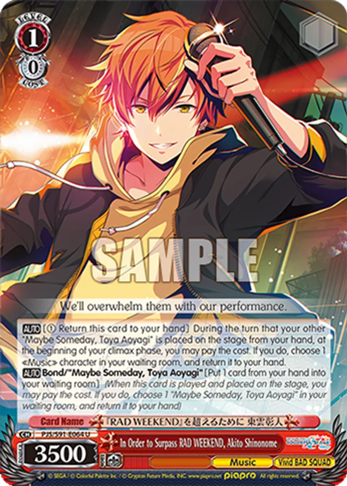 In Order to Surpass RAD WEEKEND, Akito Shinonome