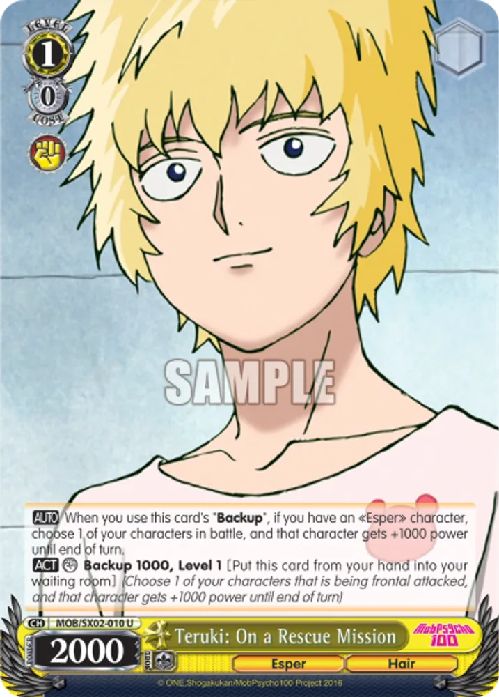 Teruki: On a Rescue Mission