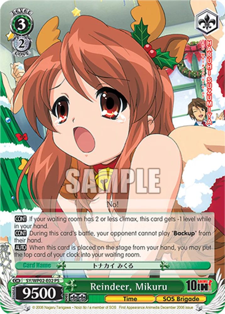 Reindeer, Mikuru