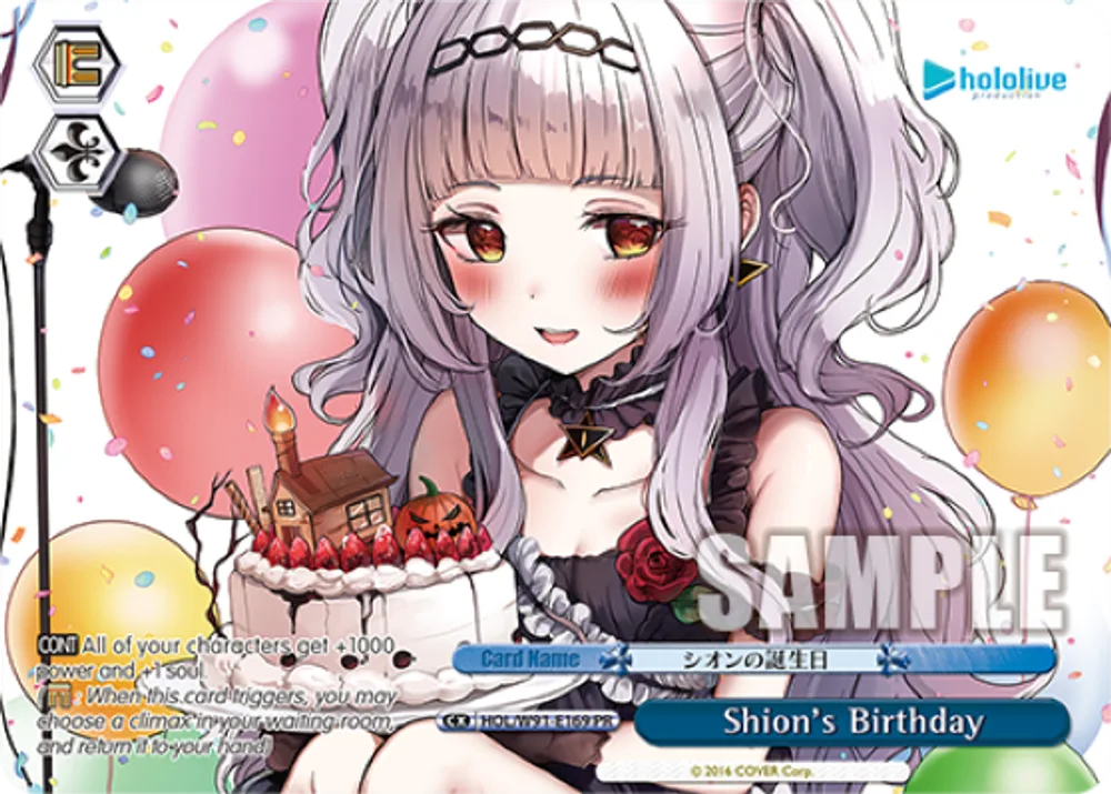 Shion's Birthday