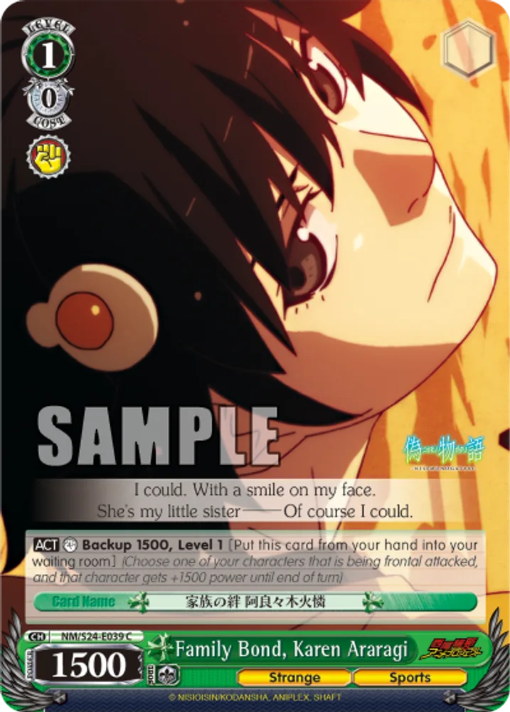 Family Bond, Karen Araragi