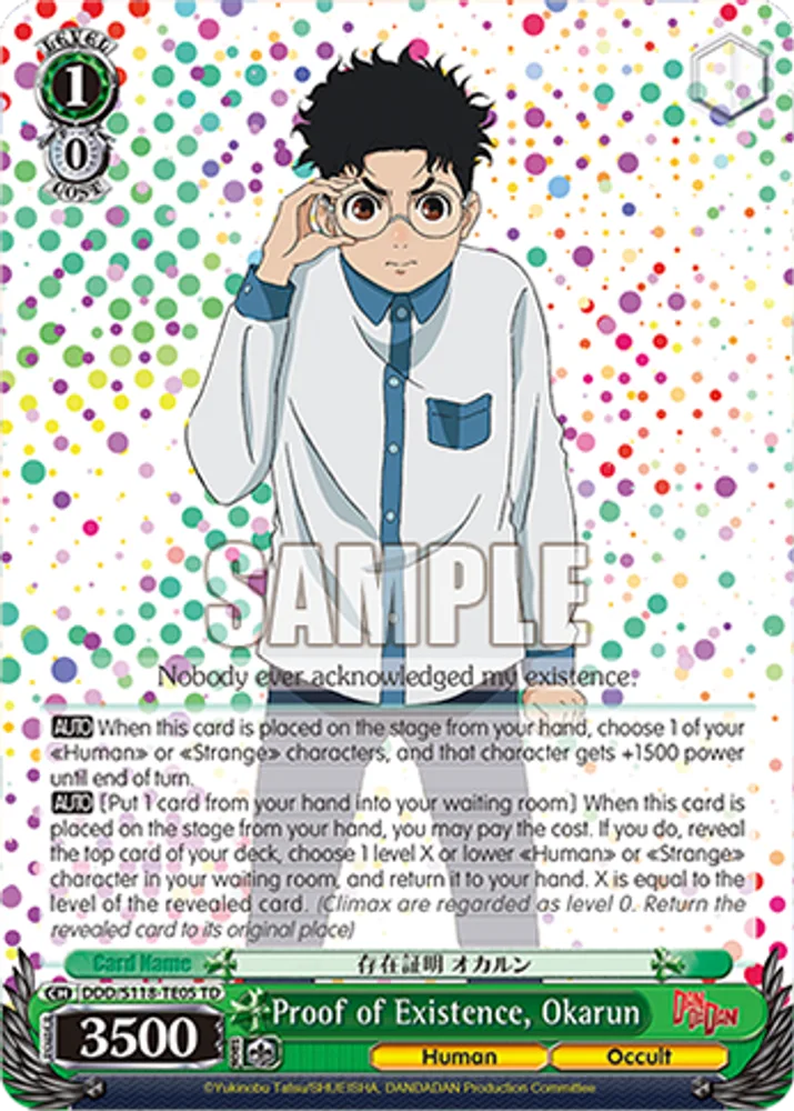 Proof of Existence, Okarun