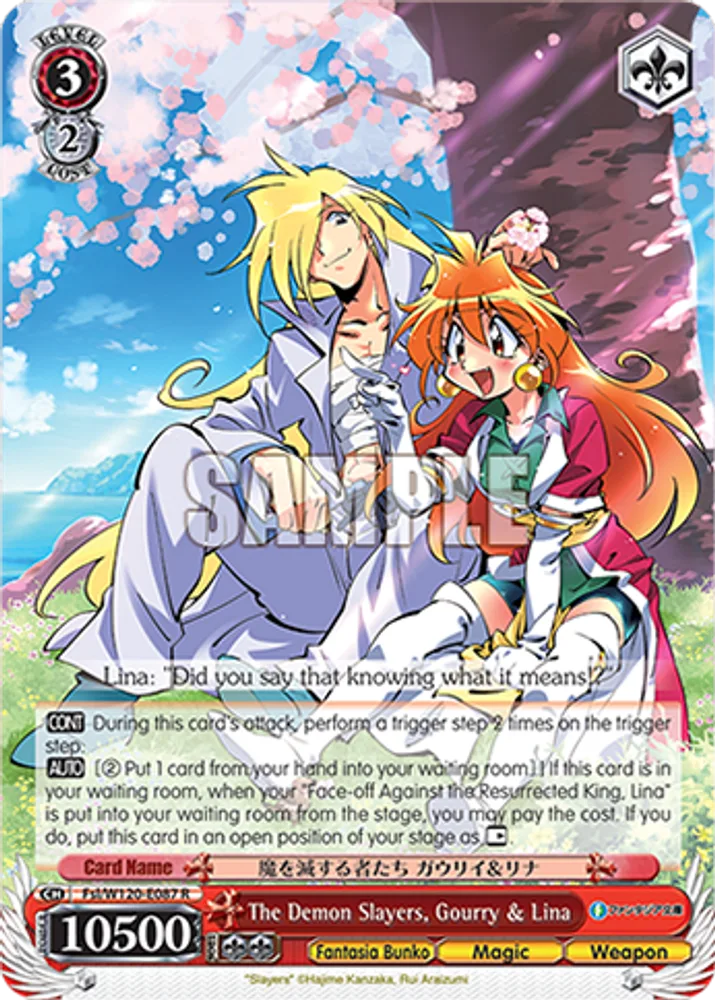 The Demon Slayers, Gourry & Lina