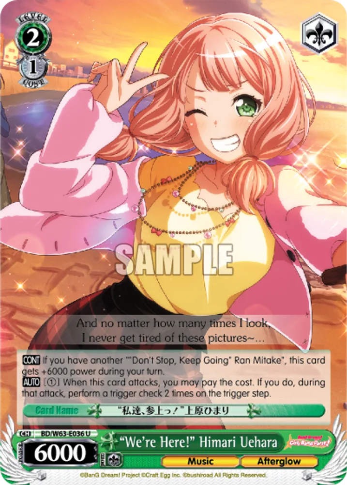 "We're Here!" Himari Uehara