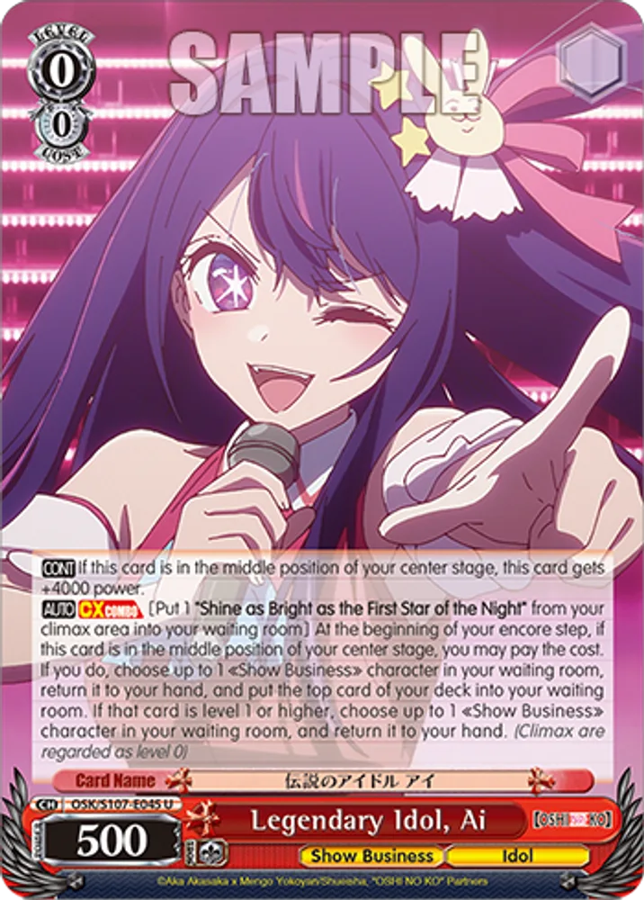 Legendary Idol, Ai