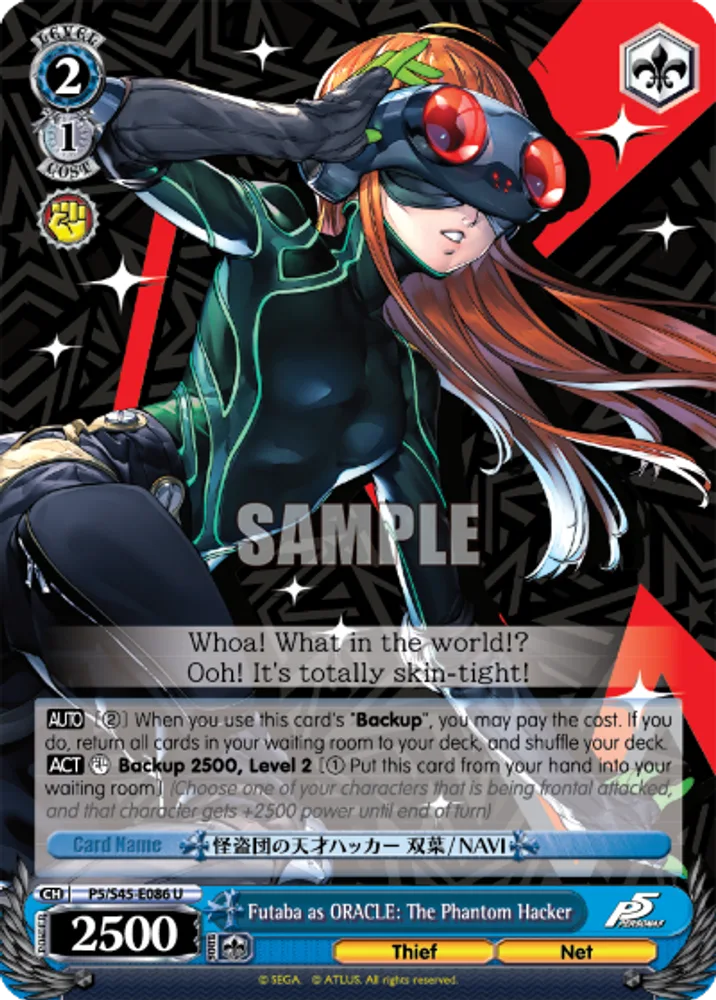 Futaba as ORACLE: The Phantom Hacker