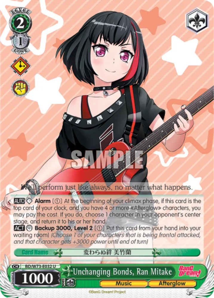 Unchanging Bonds, Ran Mitake