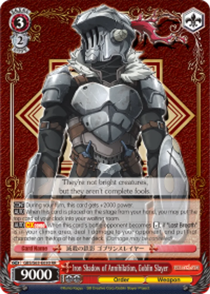 Iron Shadow of Annihilation, Goblin Slayer