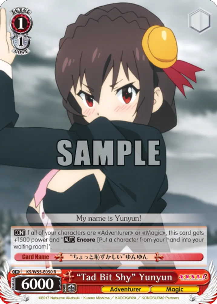 "Tad Bit Shy" Yunyun