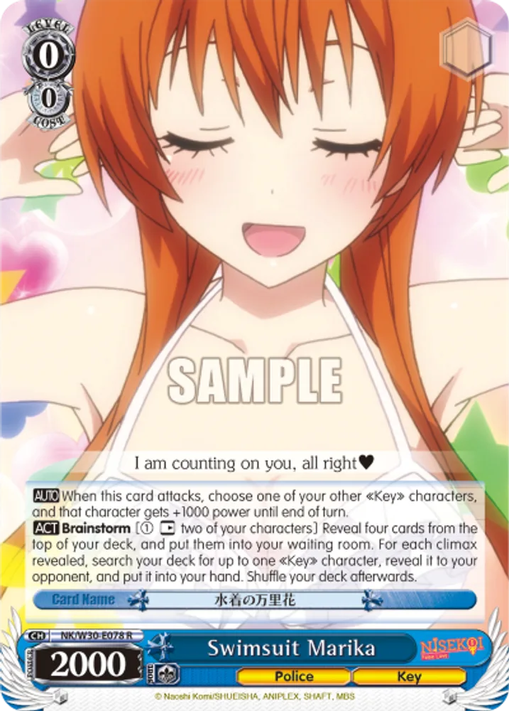 Swimsuit Marika