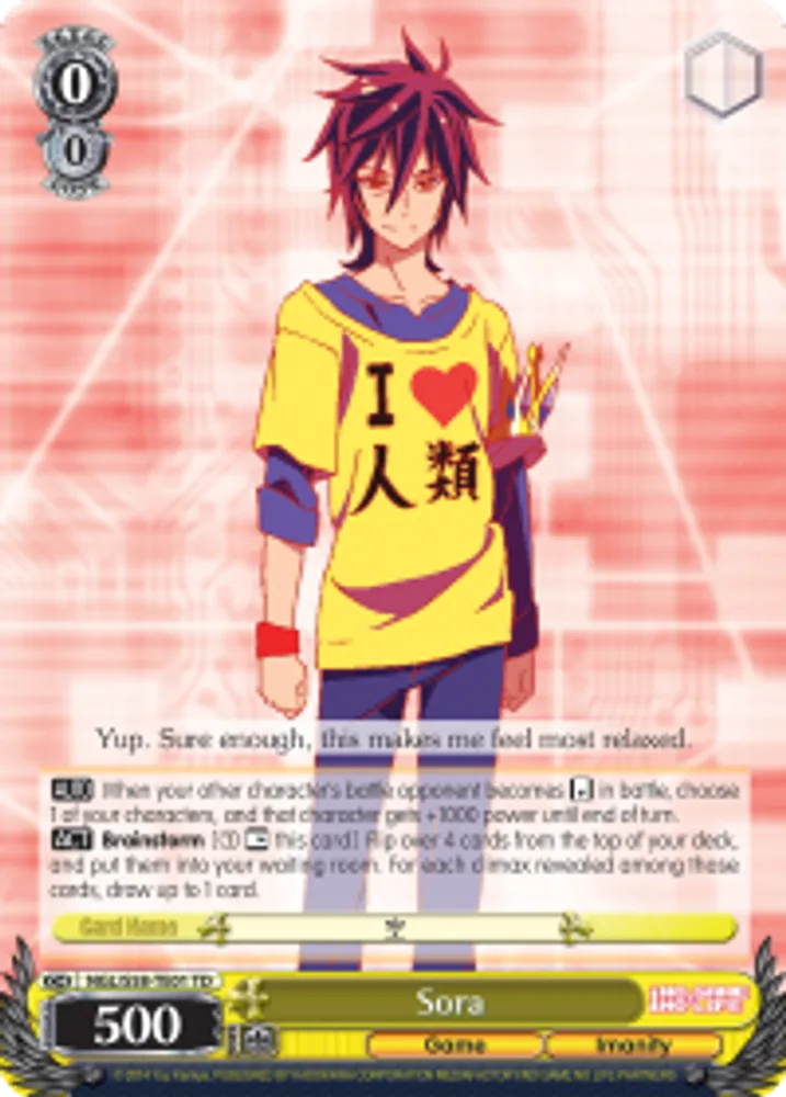 Sora
