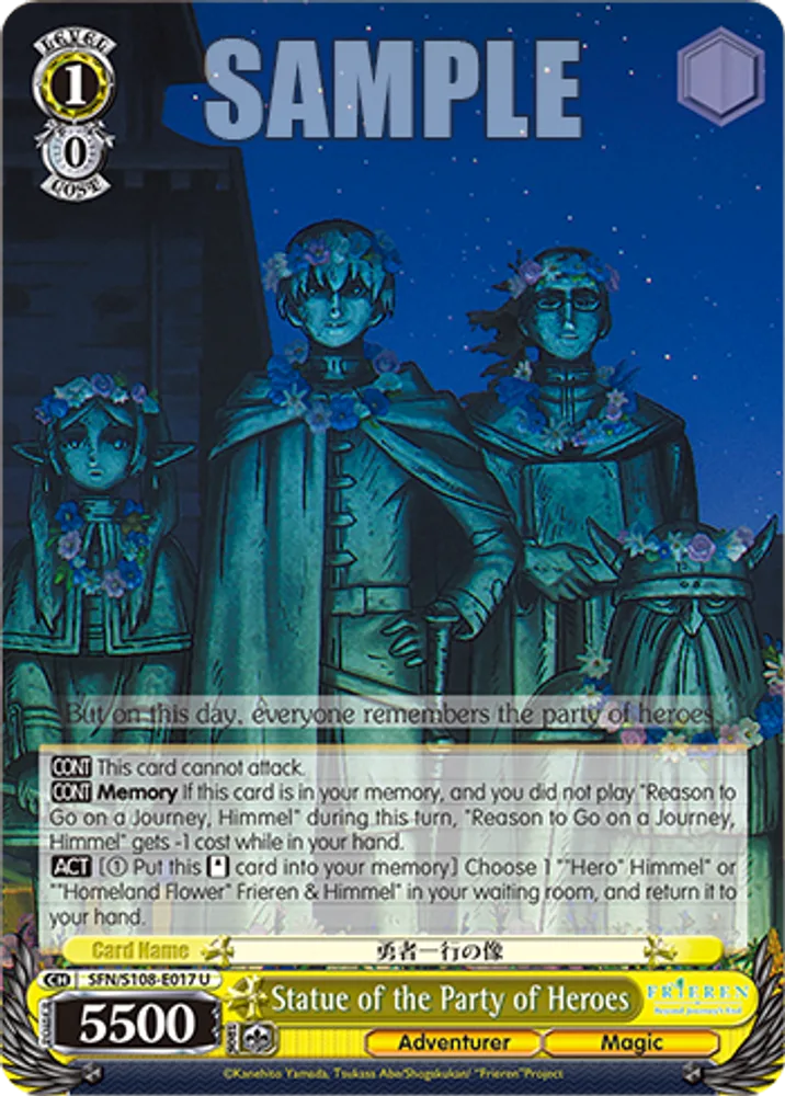 Statue of the Party of Heroes